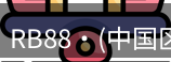 rb88